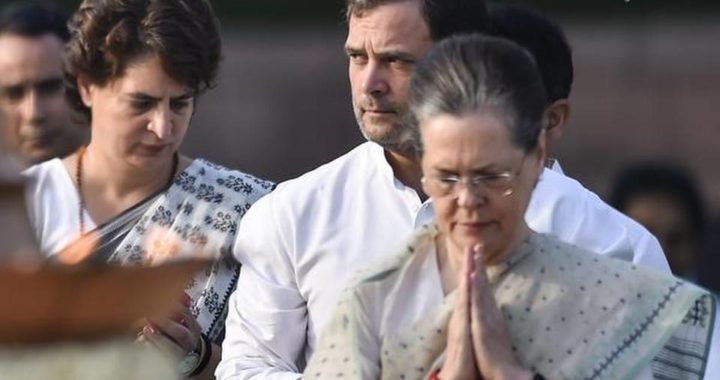 Congress president Sonia Gandhi with her son Rahul Gandhi and daughter Priyanka Gandhi Vadra.