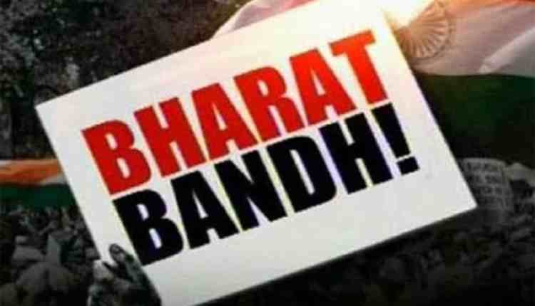 Bharat Bandh: An all-India shutdown has been called by traders' body CAIT.
