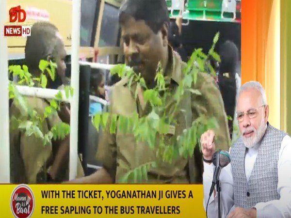PM Modi lauds Coimbatore bus conductor who gives free saplings to travellers