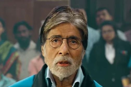 Amitabh Bachchan's Latest Tweet Leaves His Fans Concerned for His Health; Here's What He Said