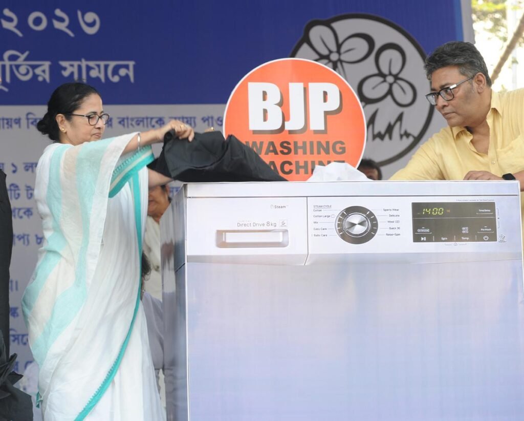Mamata calls BJP 'washing machine', urges all parties to fight unitedly in 2024